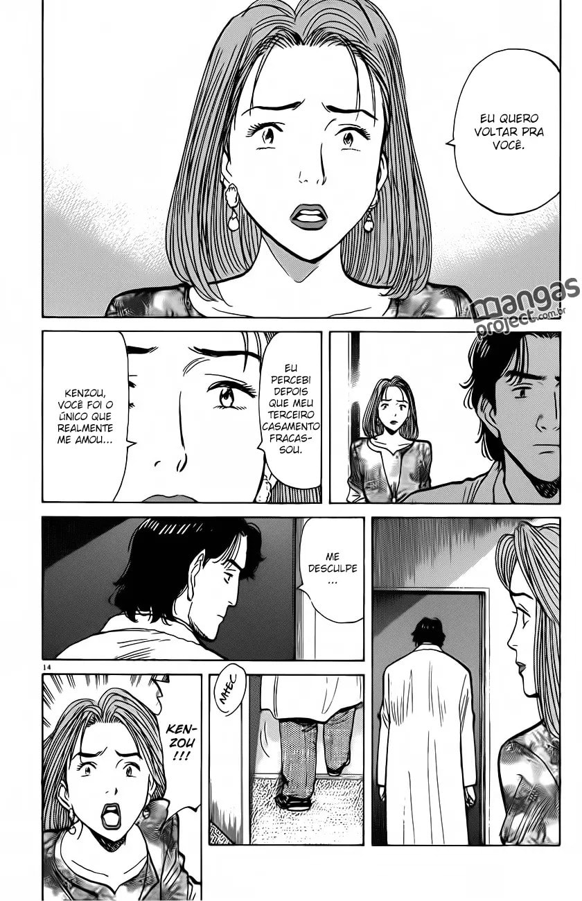 Read Monster PT Manga Online