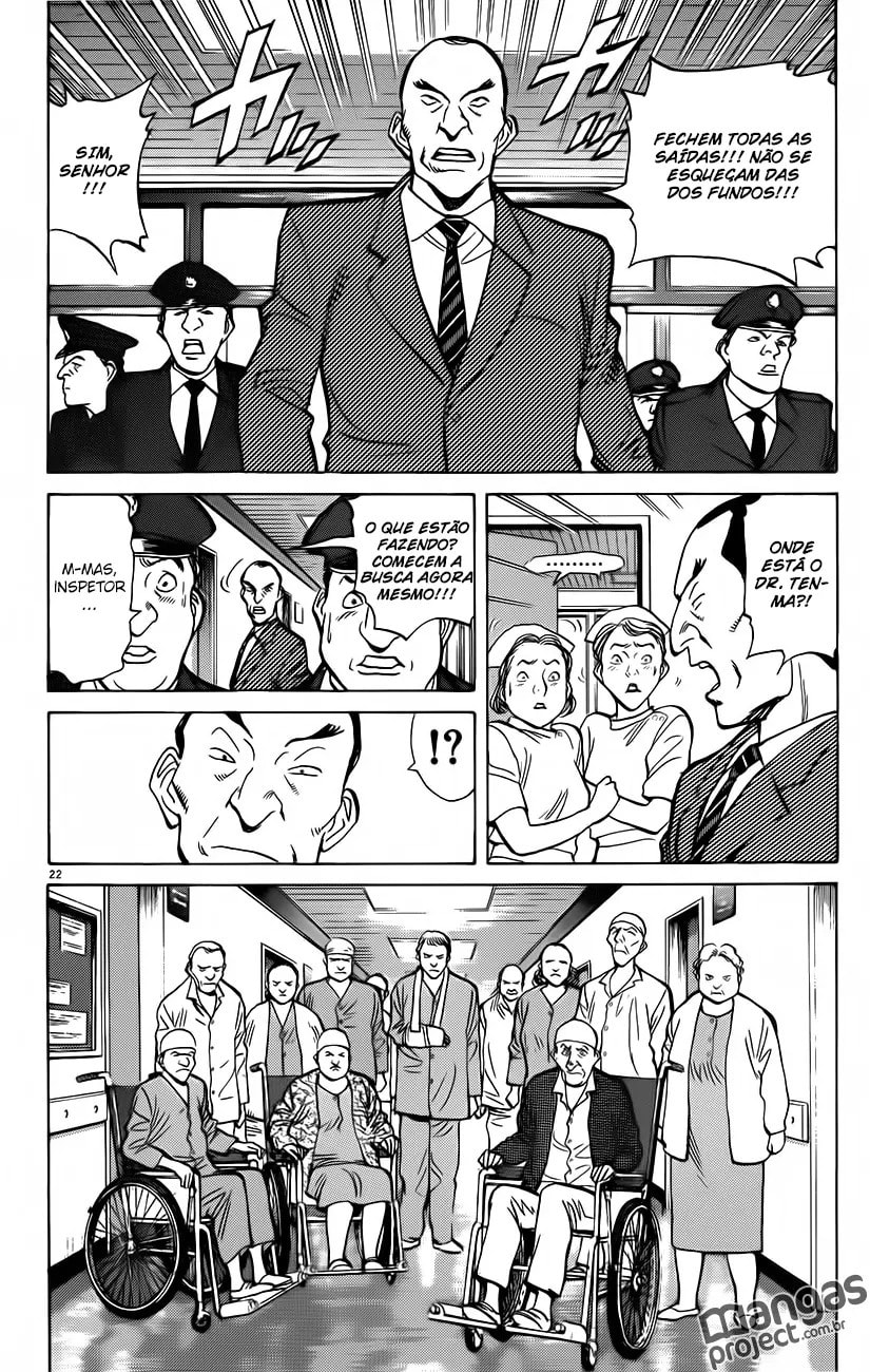 Read Monster PT Manga Online