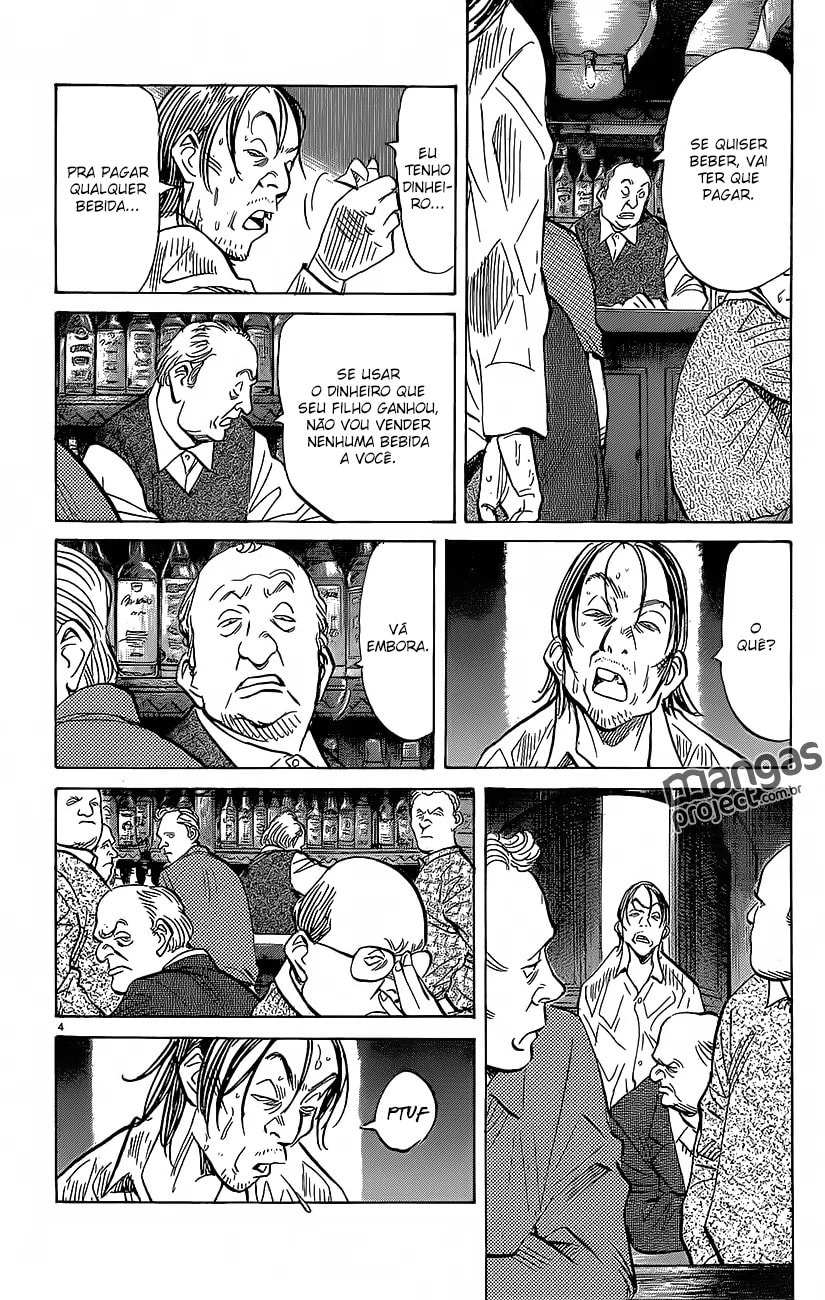 Read Monster PT Manga Online