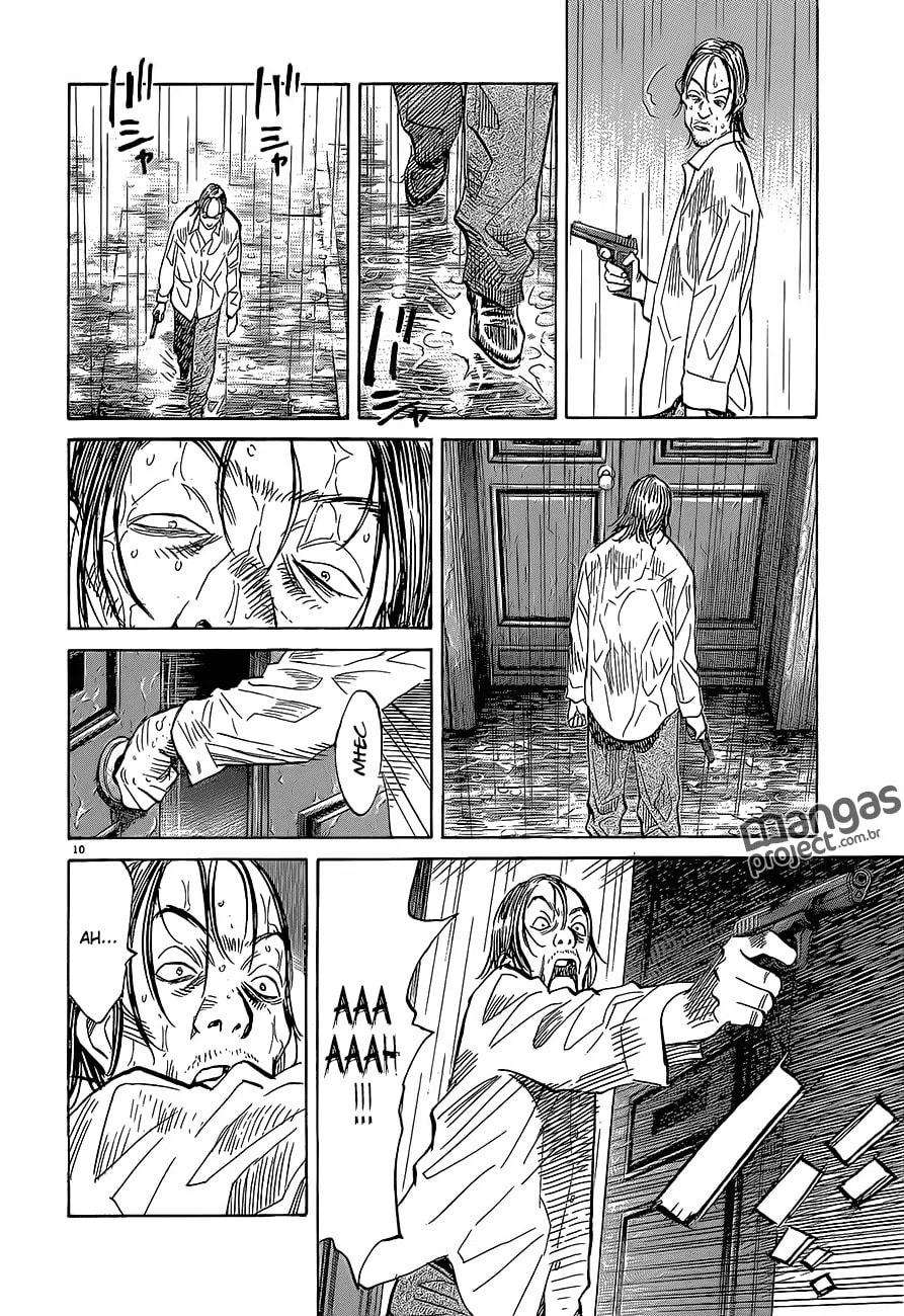 Read Monster PT Manga Online