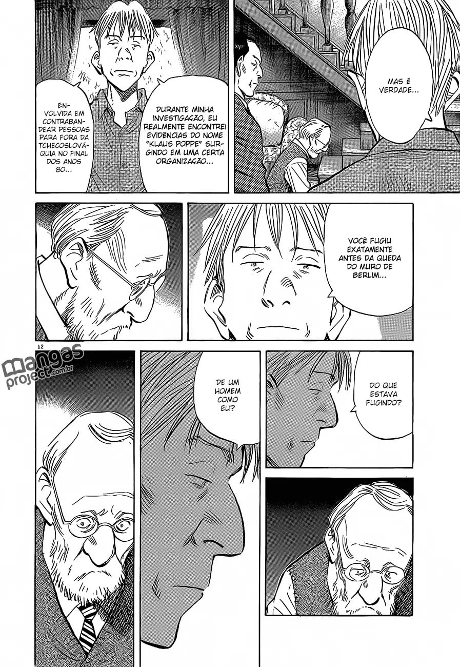 Read Monster PT Manga Online