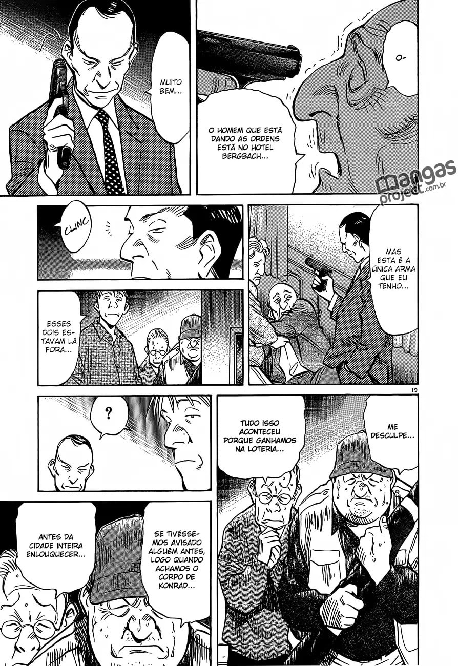 Read Monster PT Manga Online