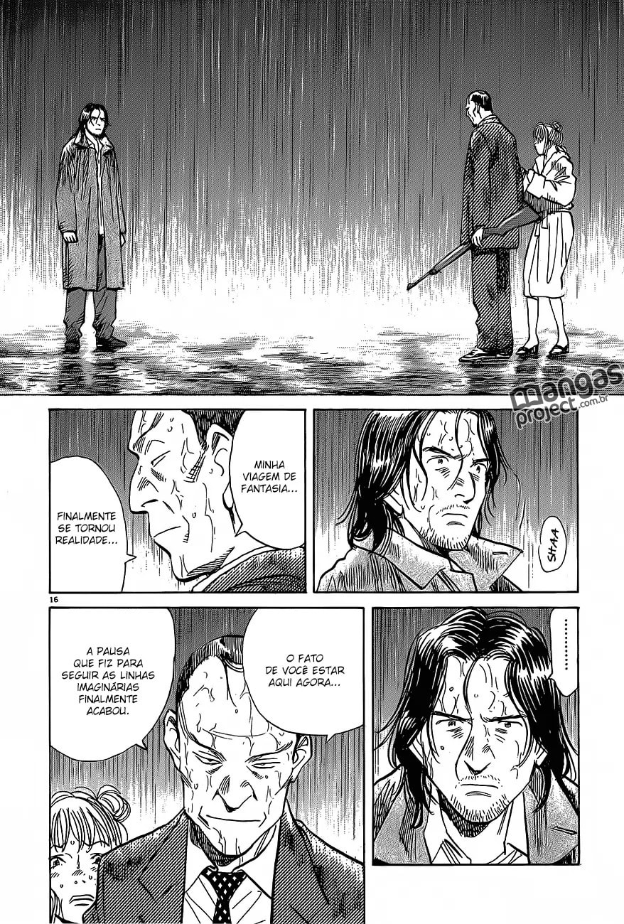 Read Monster PT Manga Online