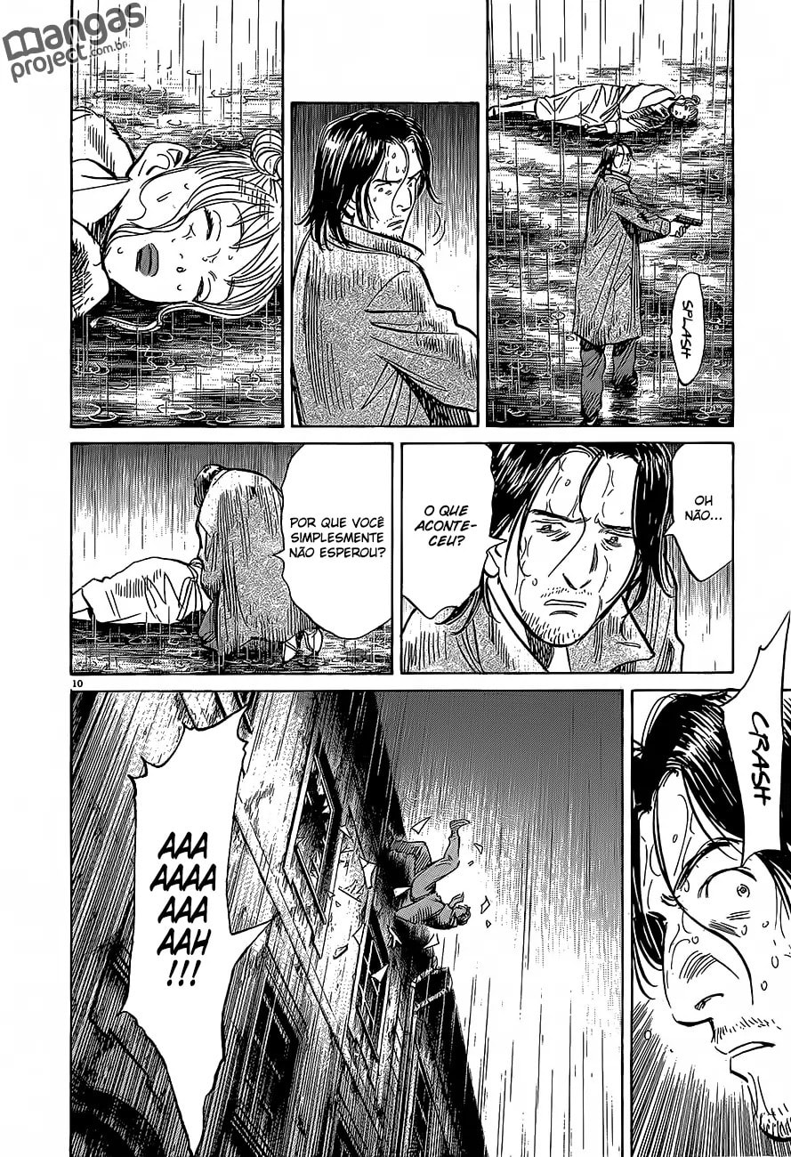Read Monster PT Manga Online