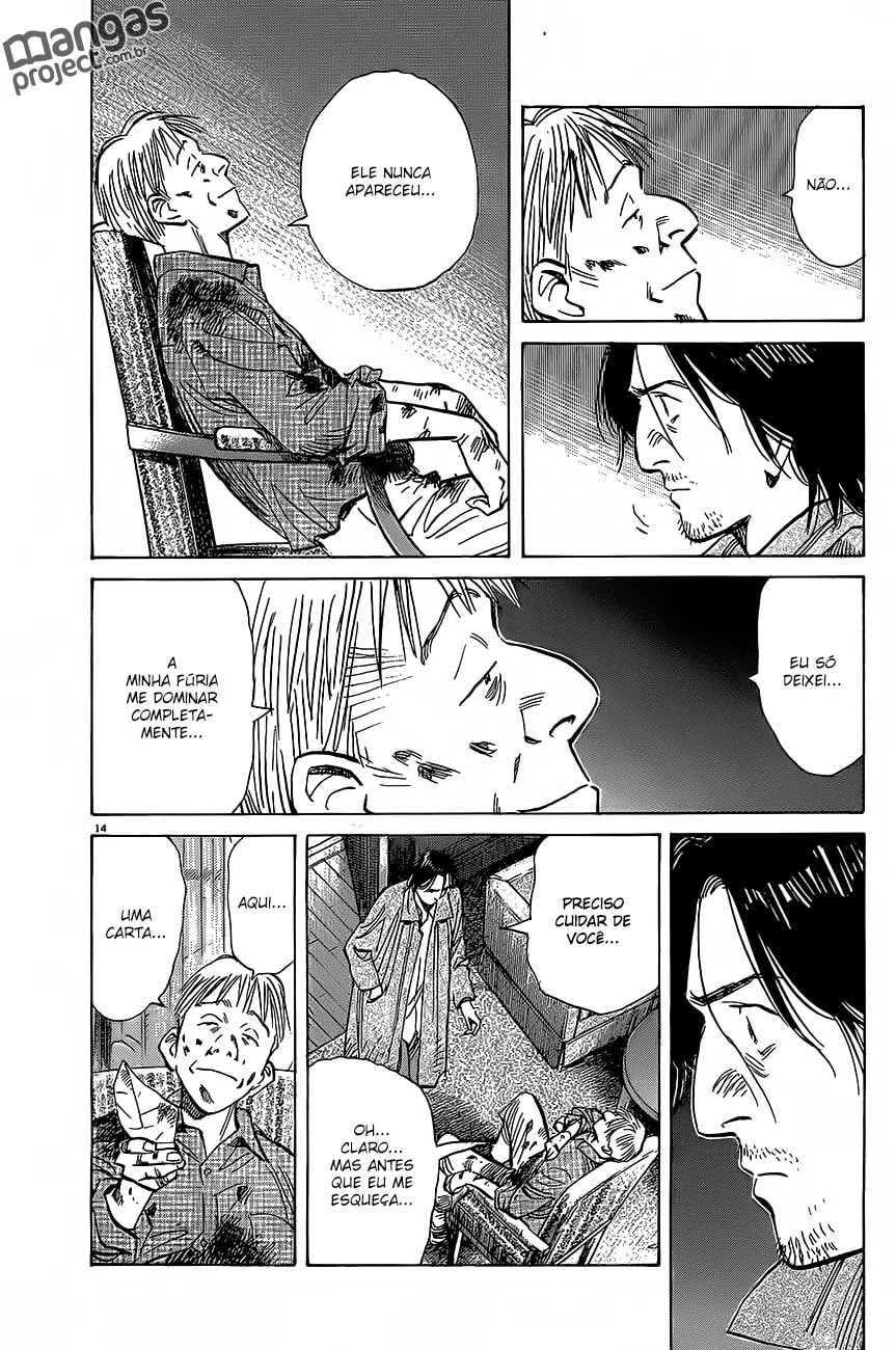 Read Monster PT Manga Online