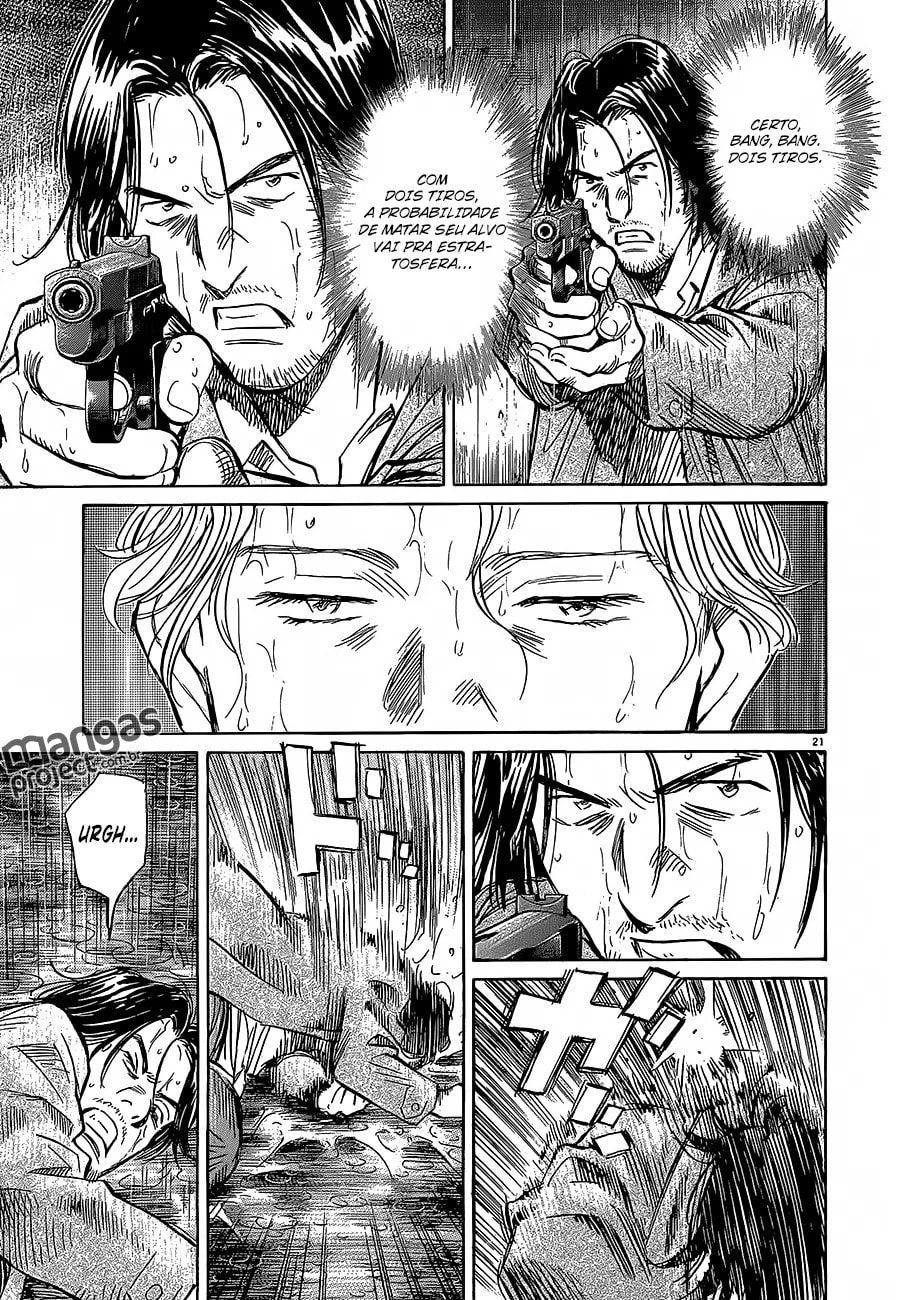 Read Monster PT Manga Online
