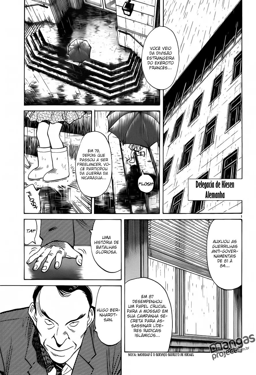 Read Monster PT Manga Online