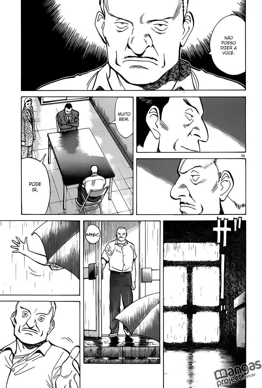Read Monster PT Manga Online