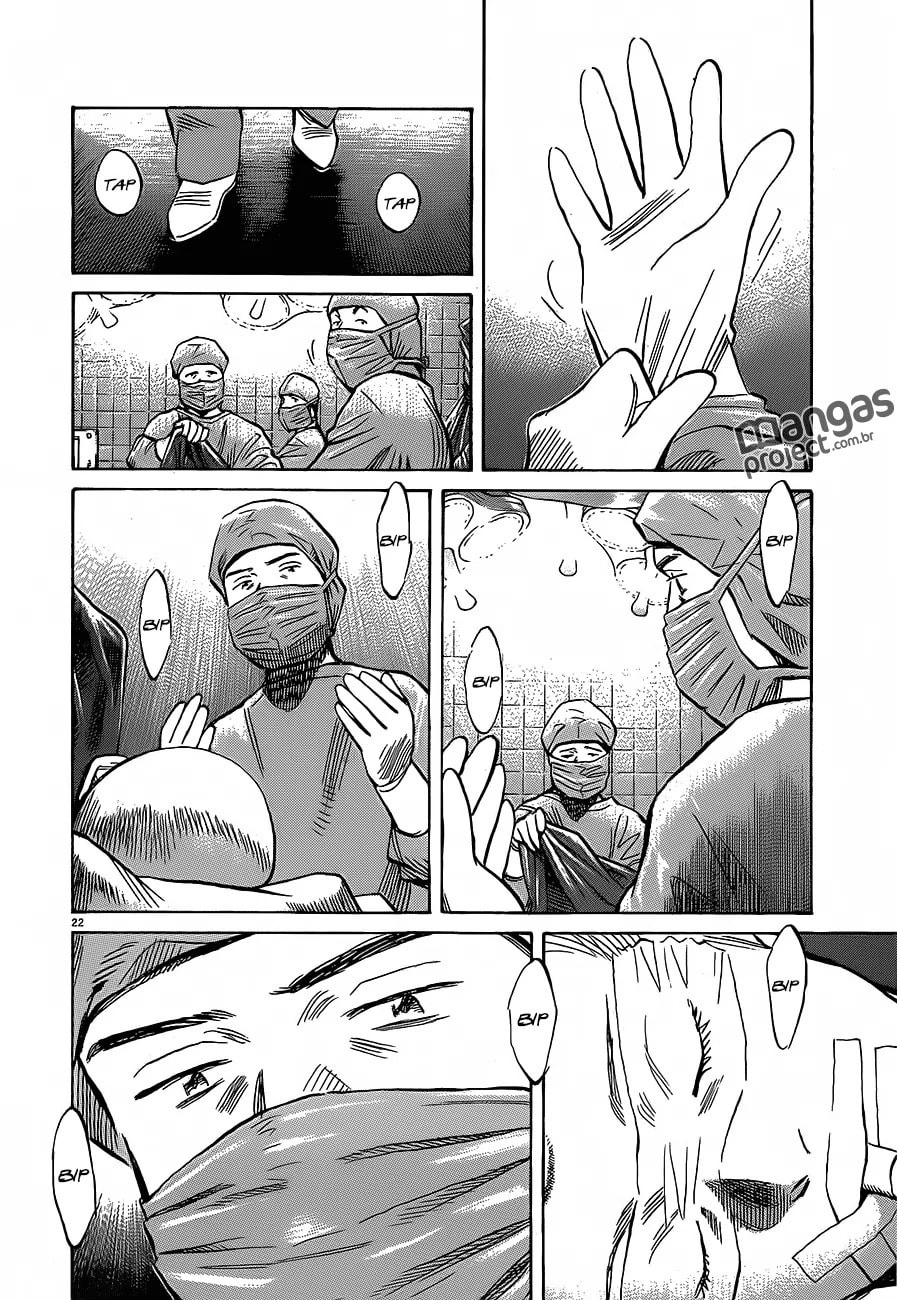 Read Monster PT Manga Online