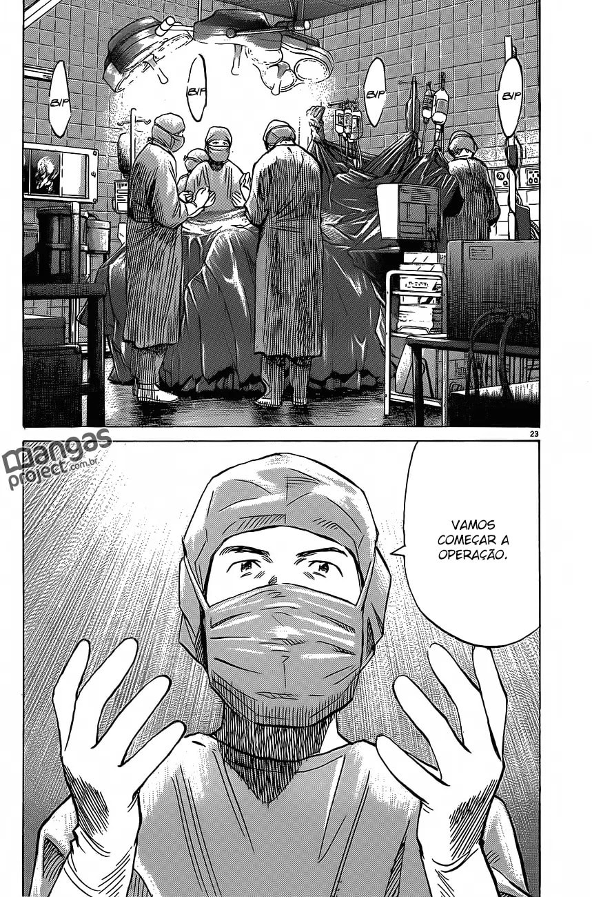 Read Monster PT Manga Online