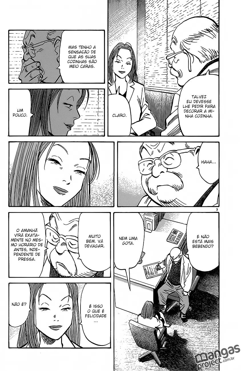 Read Monster PT Manga Online