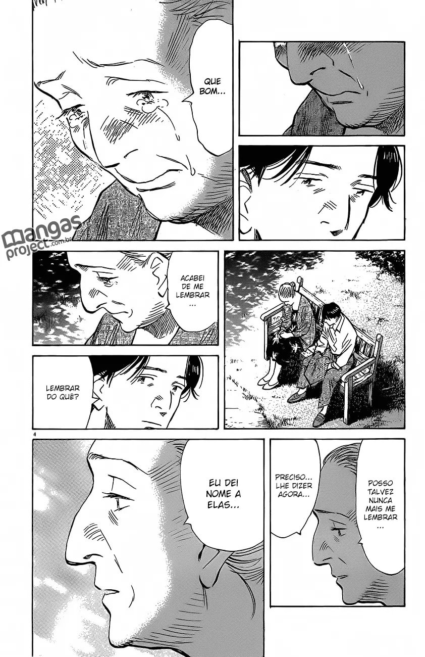 Read Monster PT Manga Online