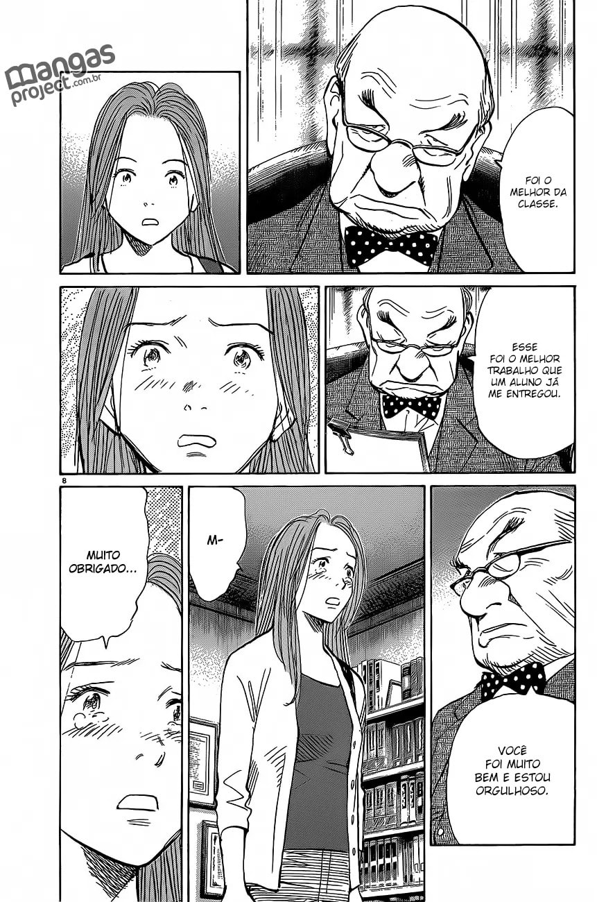Read Monster PT Manga Online