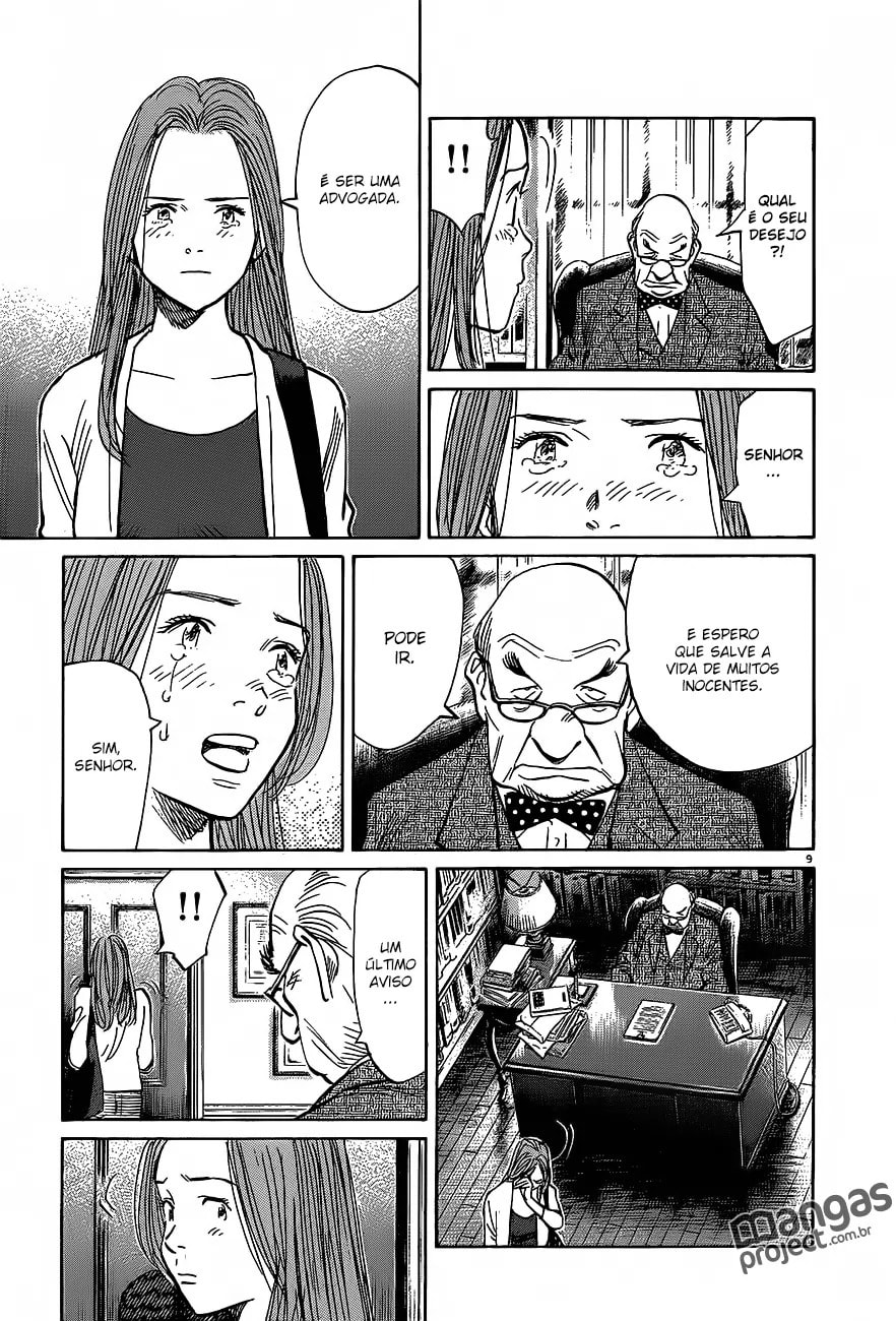 Read Monster PT Manga Online