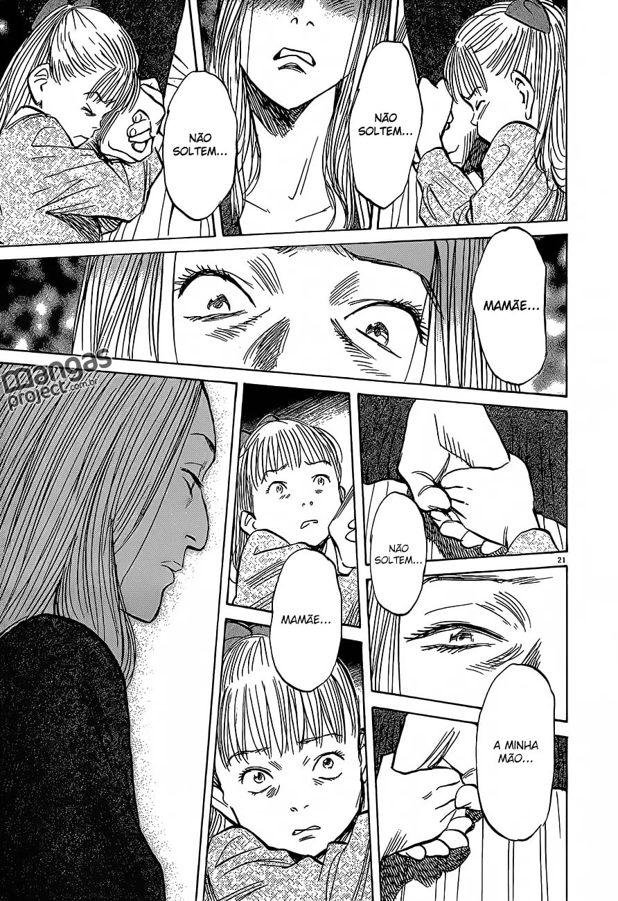 Read Monster PT Manga Online