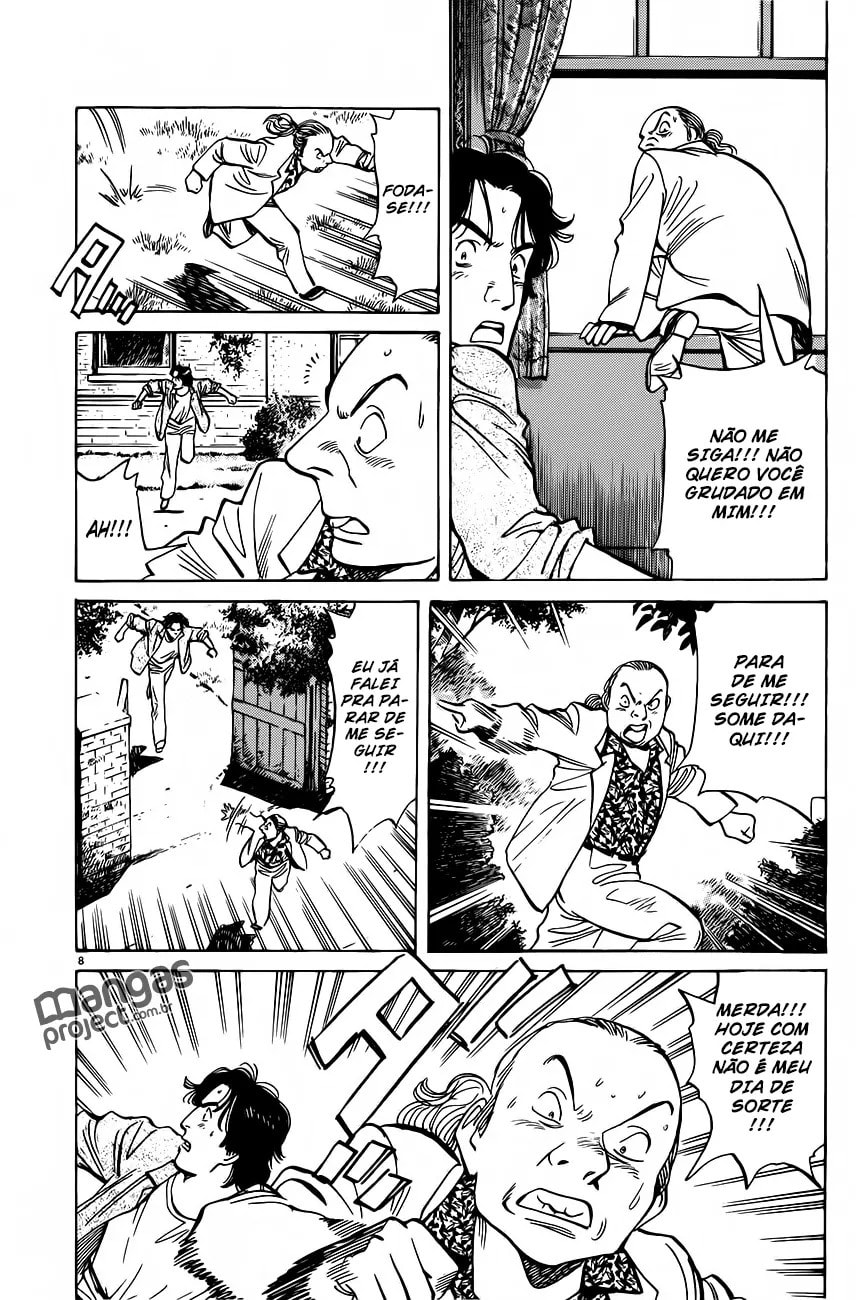 Read Monster PT Manga Online