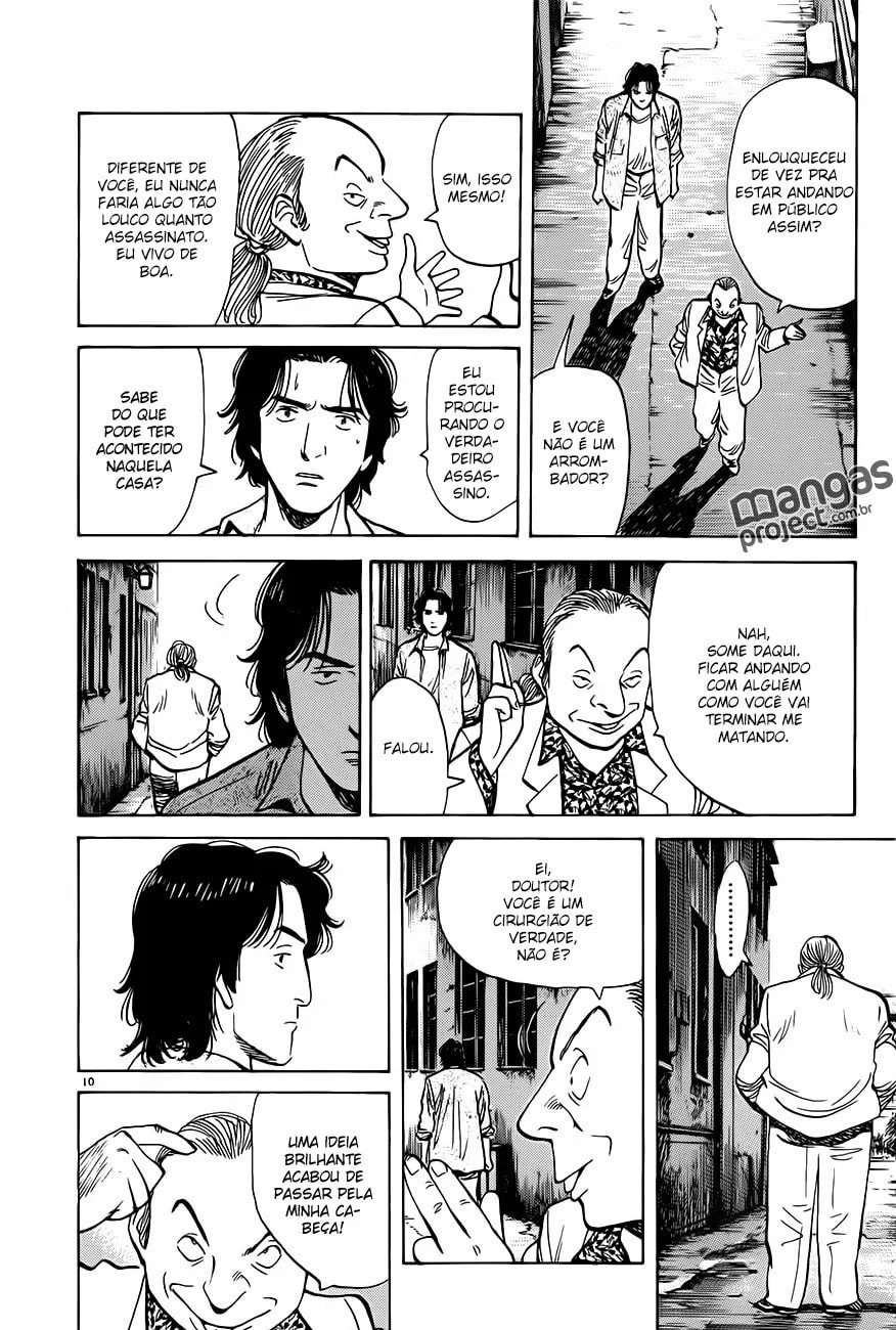 Read Monster PT Manga Online