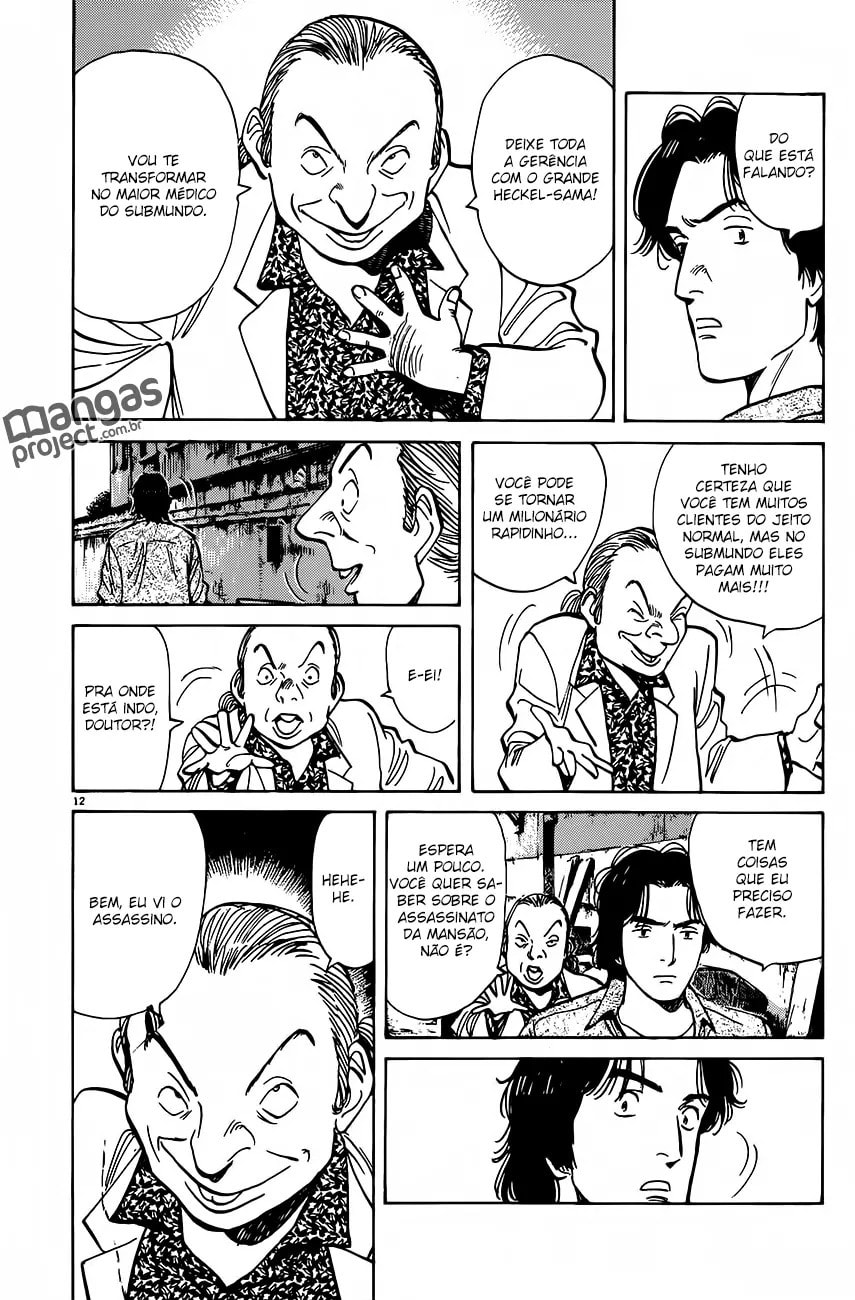 Read Monster PT Manga Online