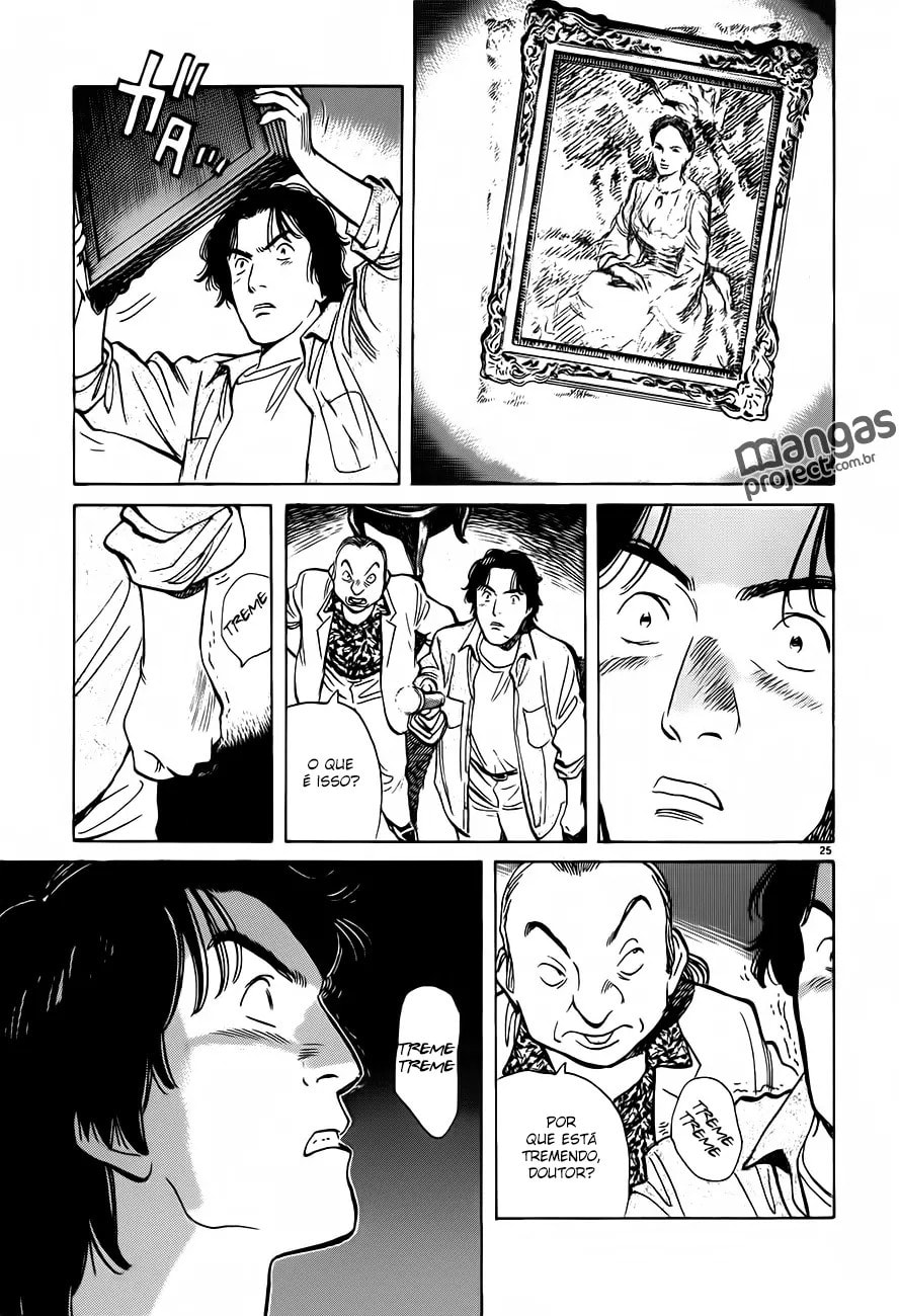 Read Monster PT Manga Online