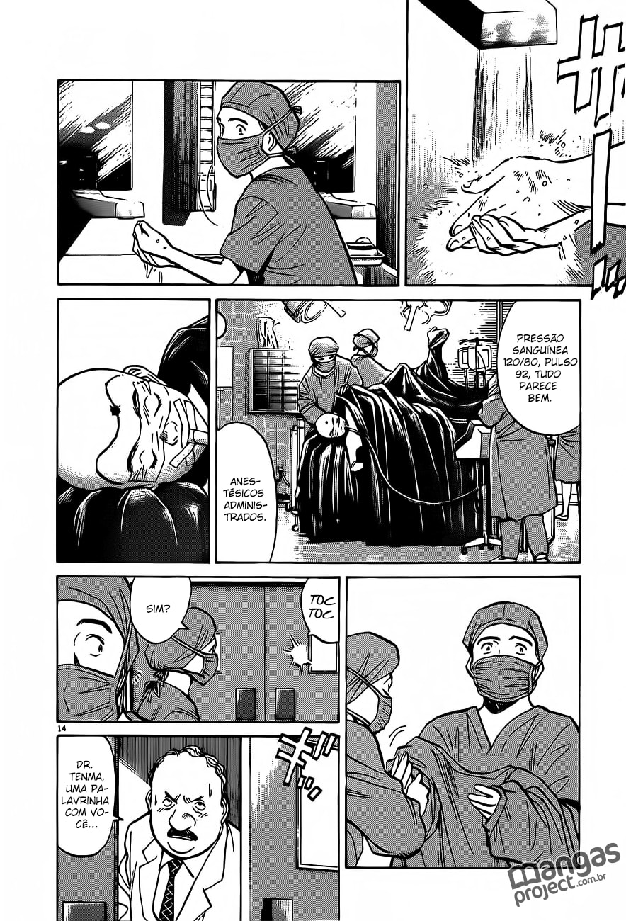 Read Monster PT Manga Online
