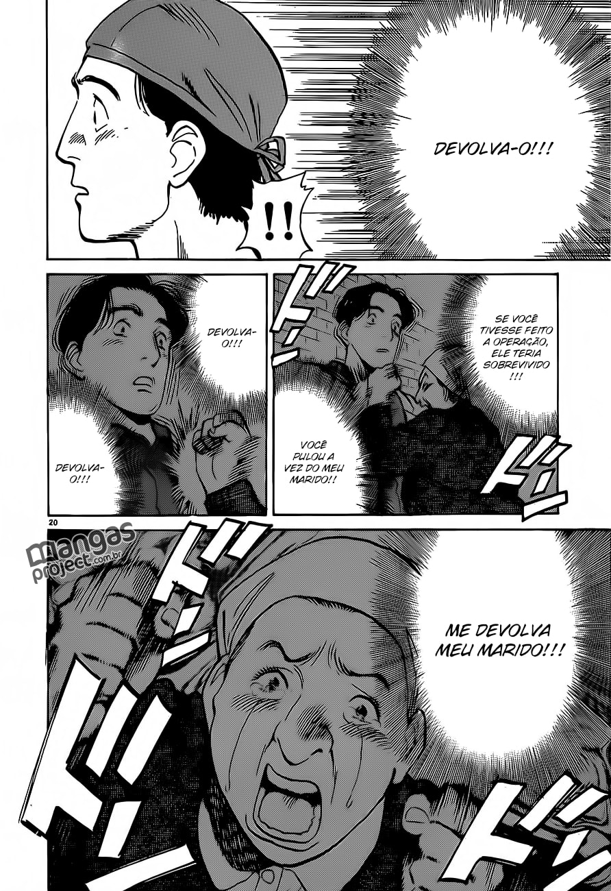 Read Monster PT Manga Online