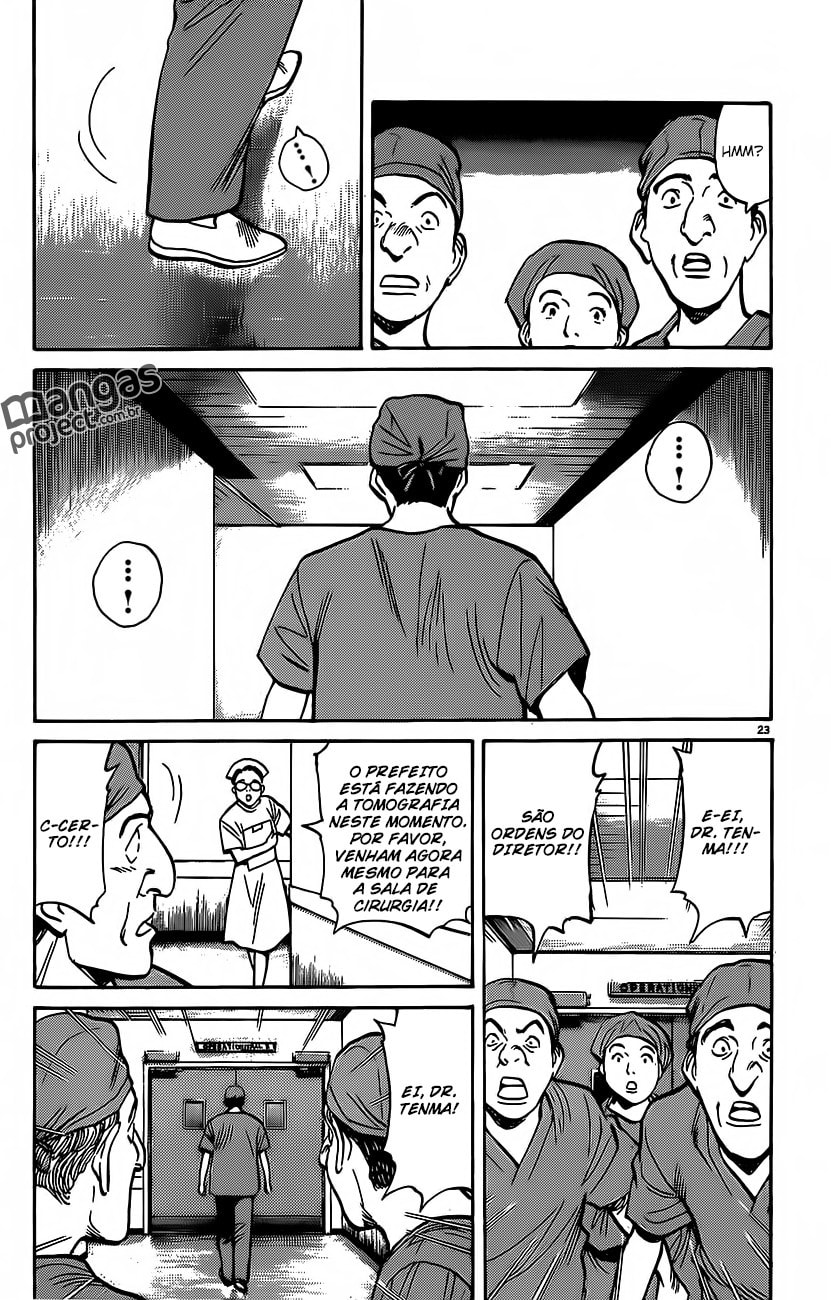 Read Monster PT Manga Online