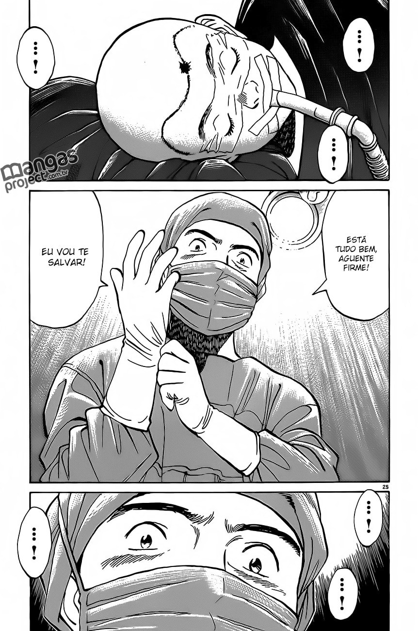 Read Monster PT Manga Online