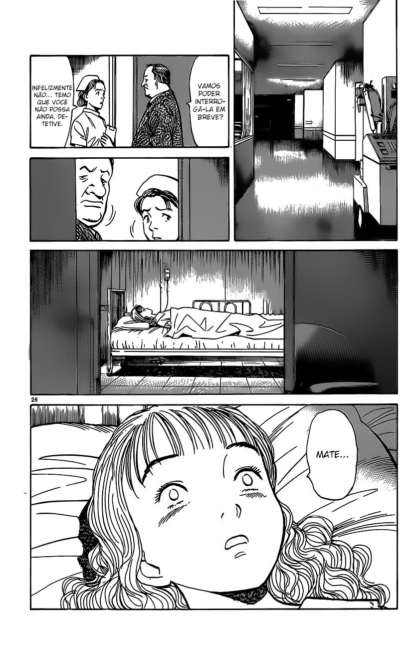 Read Monster PT Manga Online