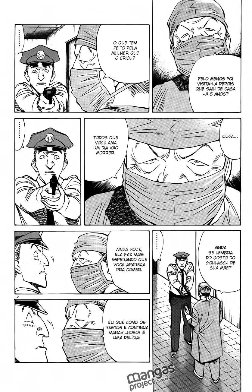 Read Monster PT Manga Online