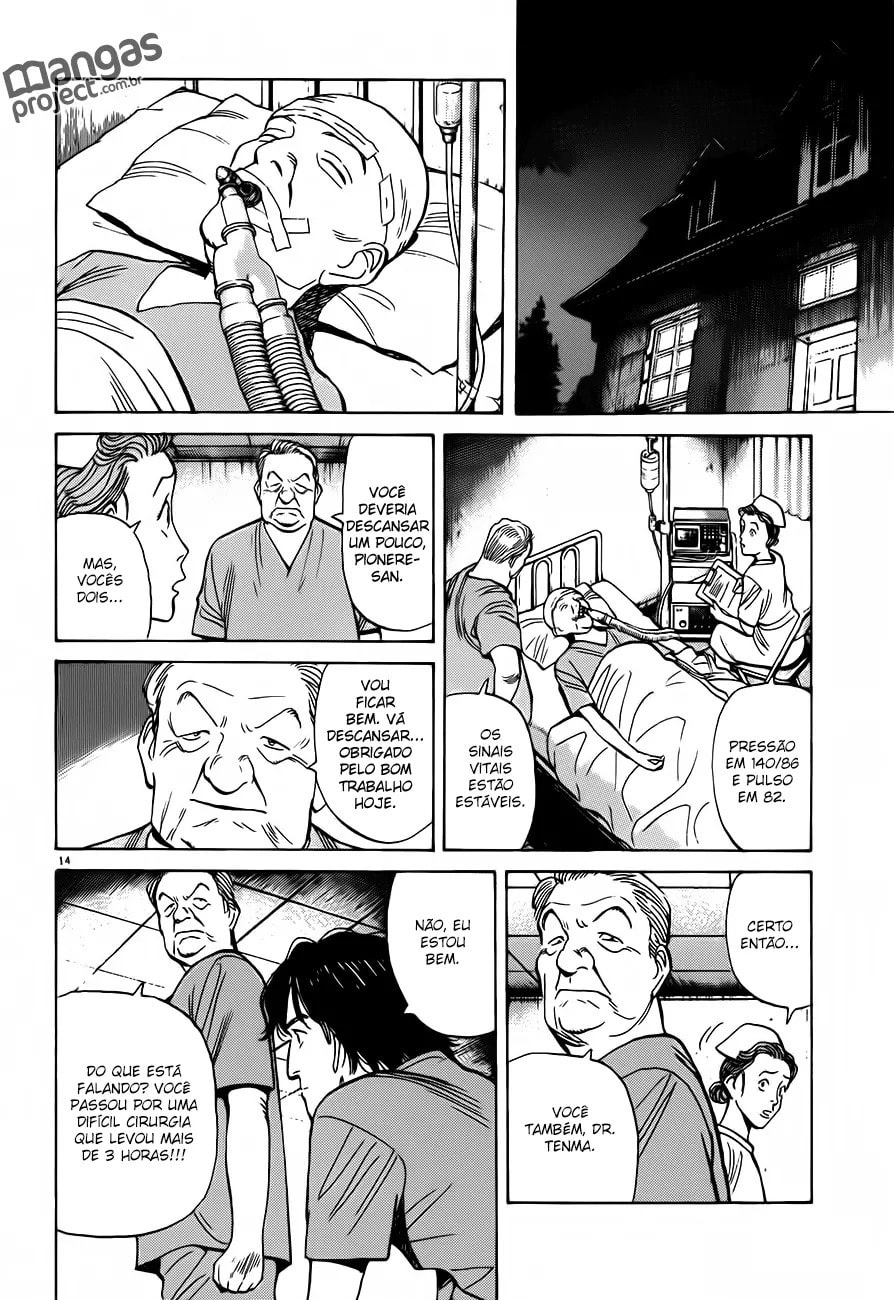 Read Monster PT Manga Online
