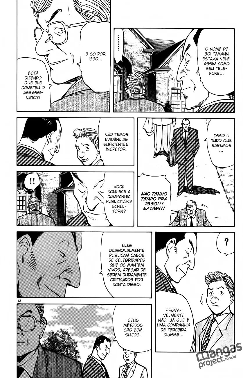 Read Monster PT Manga Online