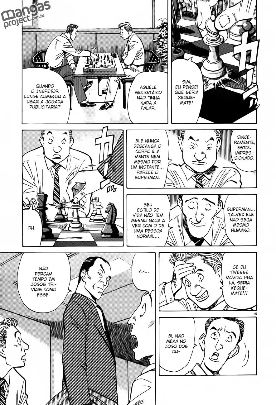 Read Monster PT Manga Online