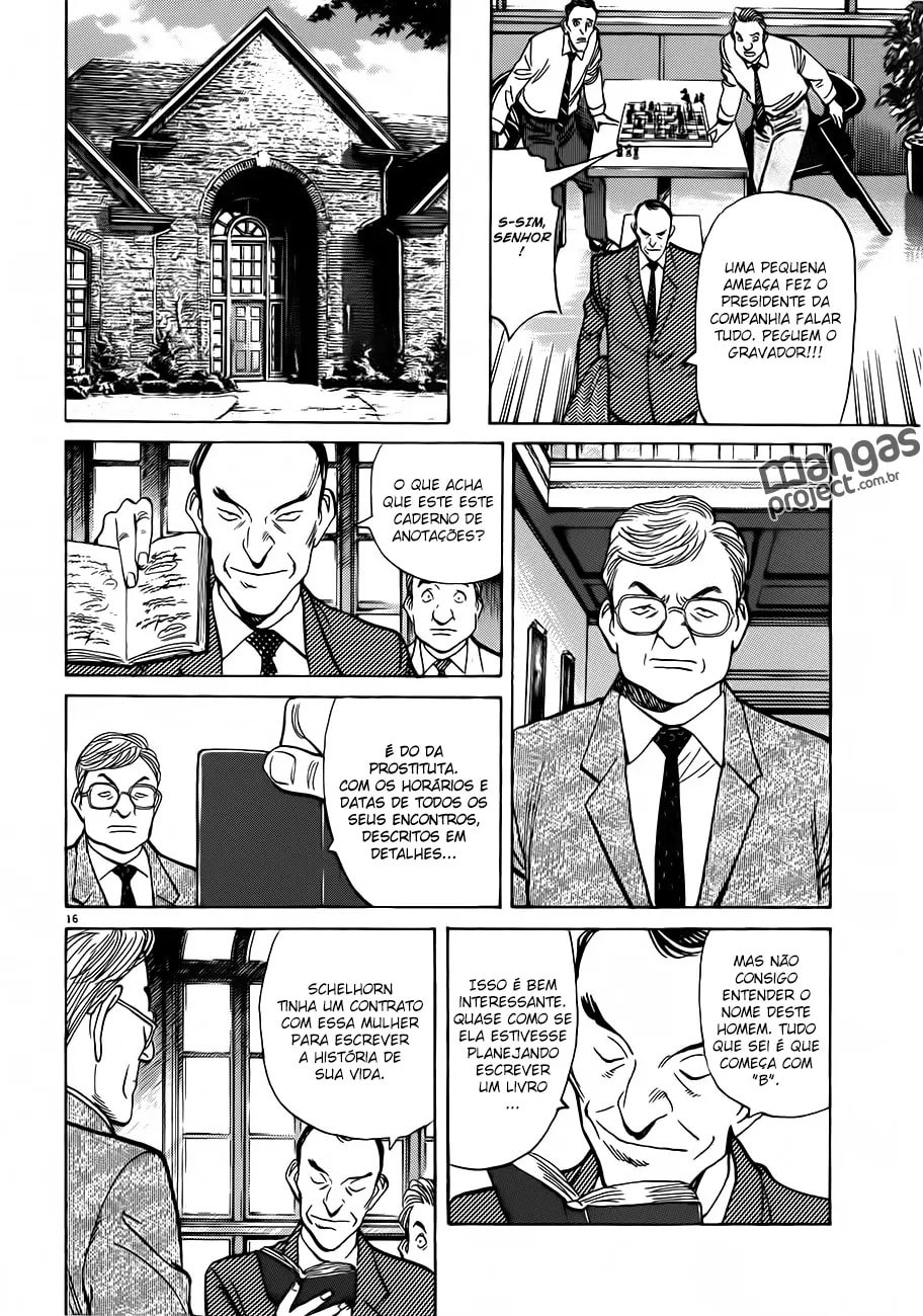 Read Monster PT Manga Online