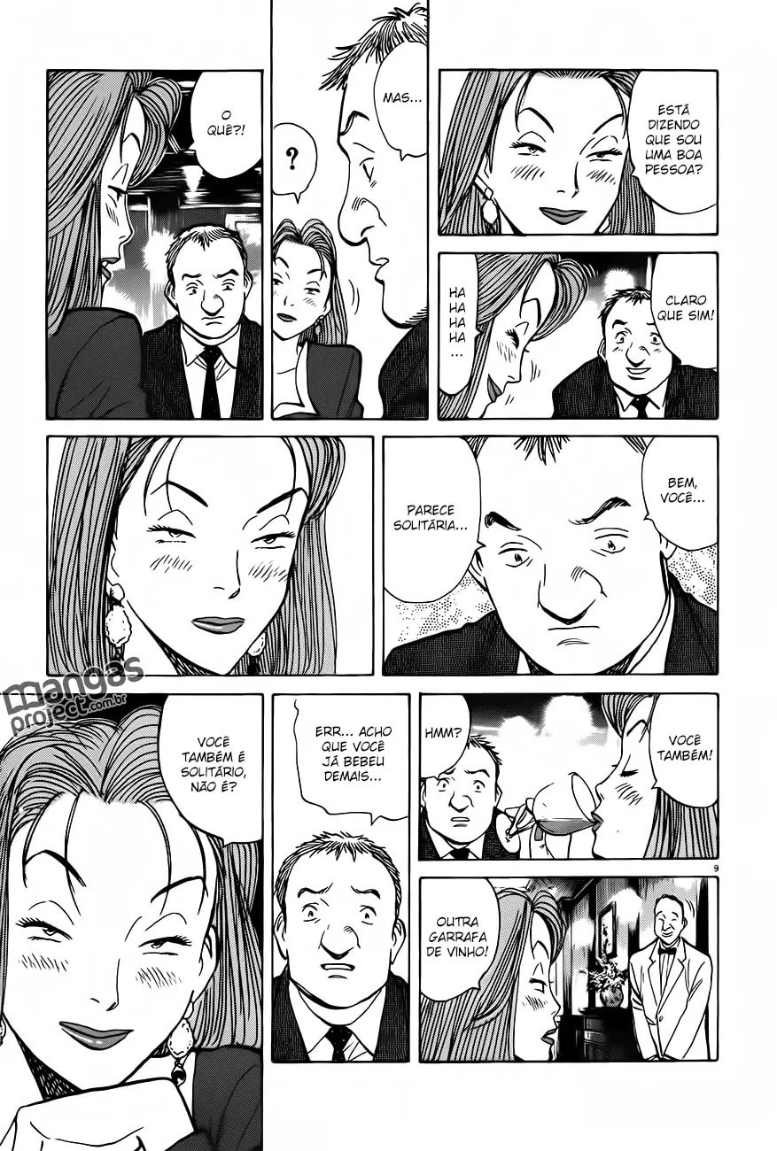 Read Monster PT Manga Online