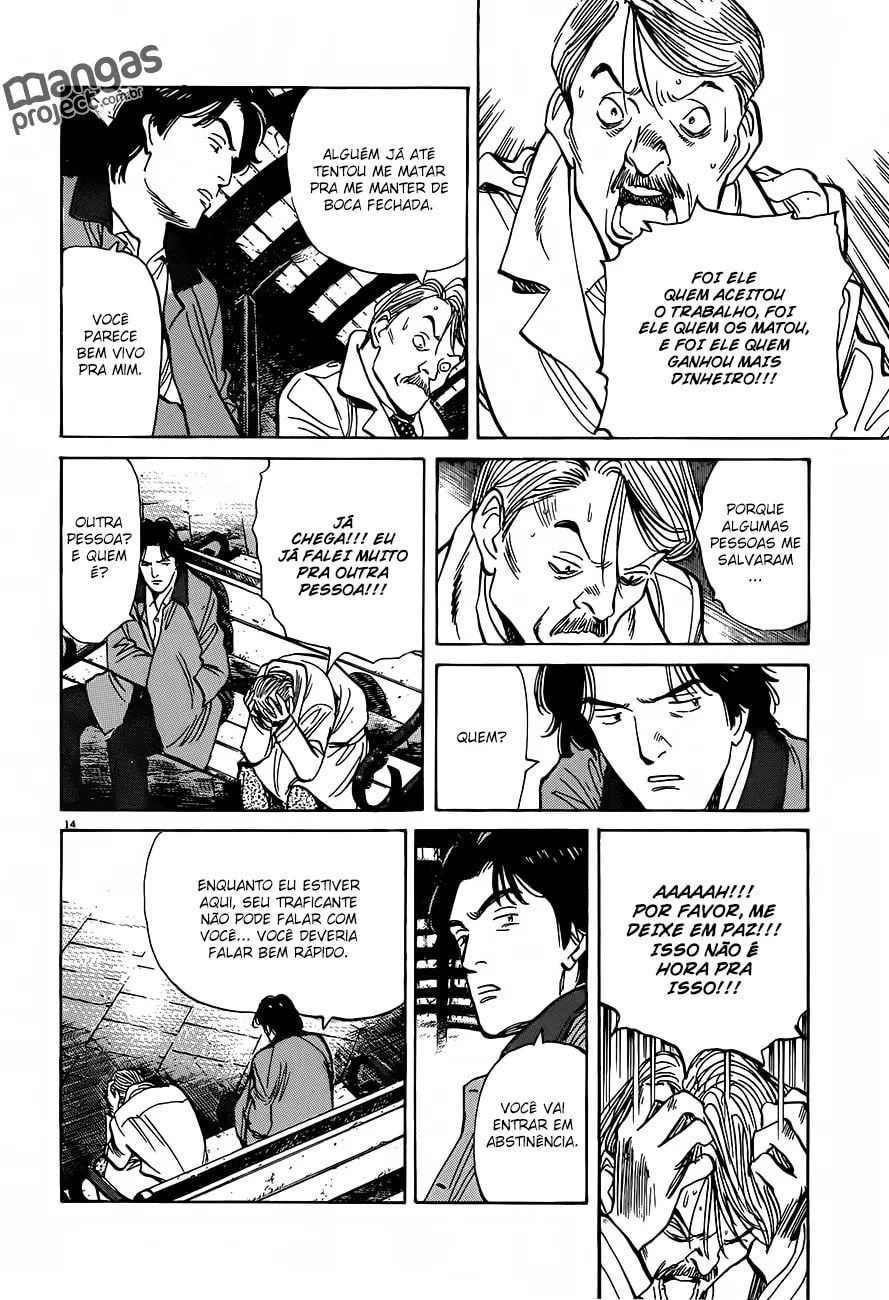 Read Monster PT Manga Online