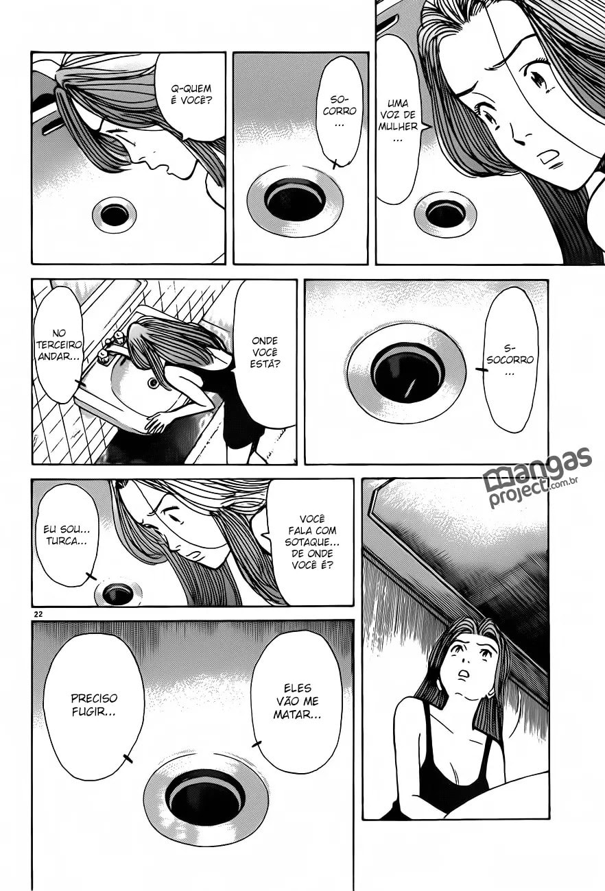 Read Monster PT Manga Online