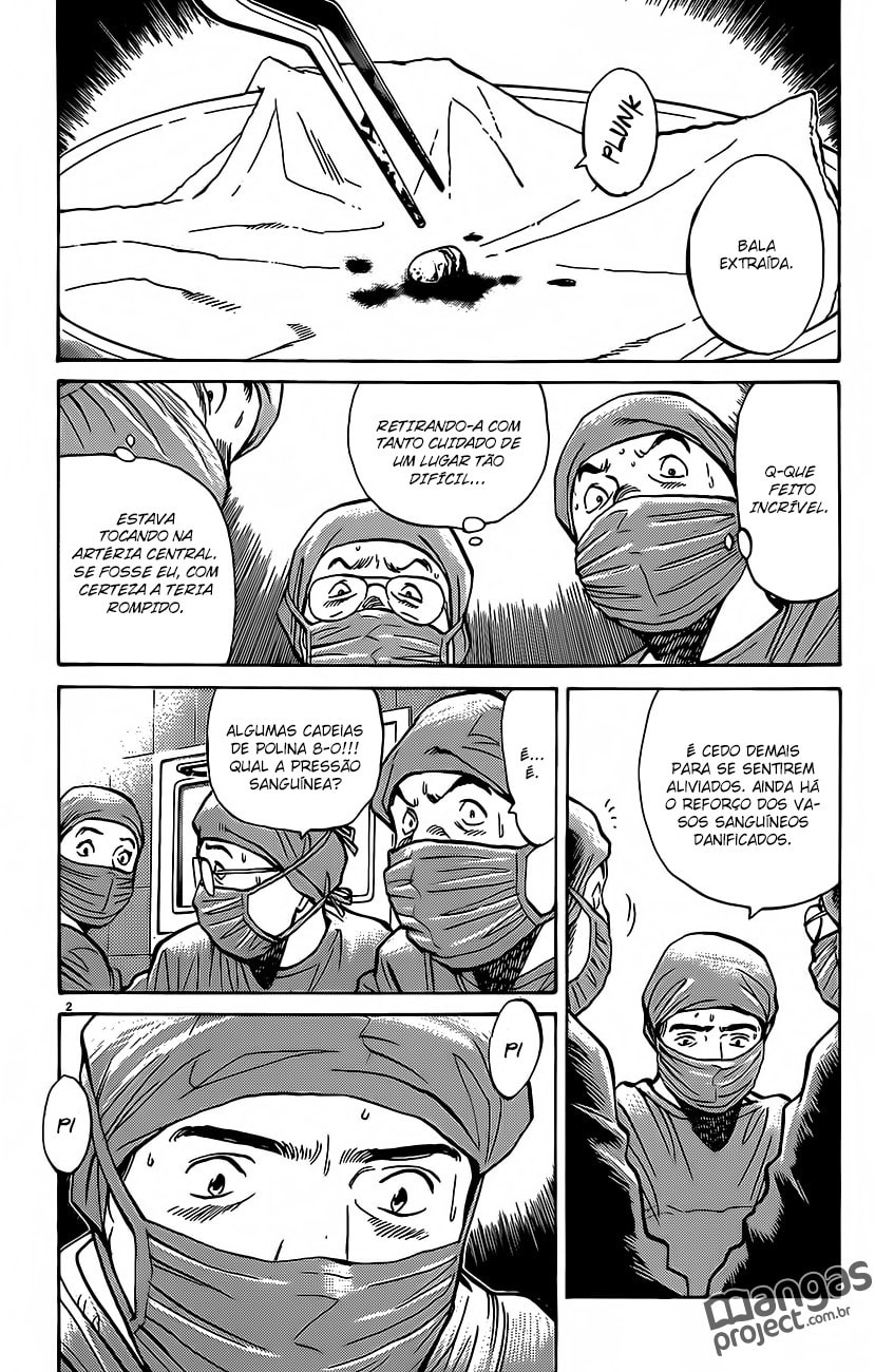 Read Monster PT Manga Online