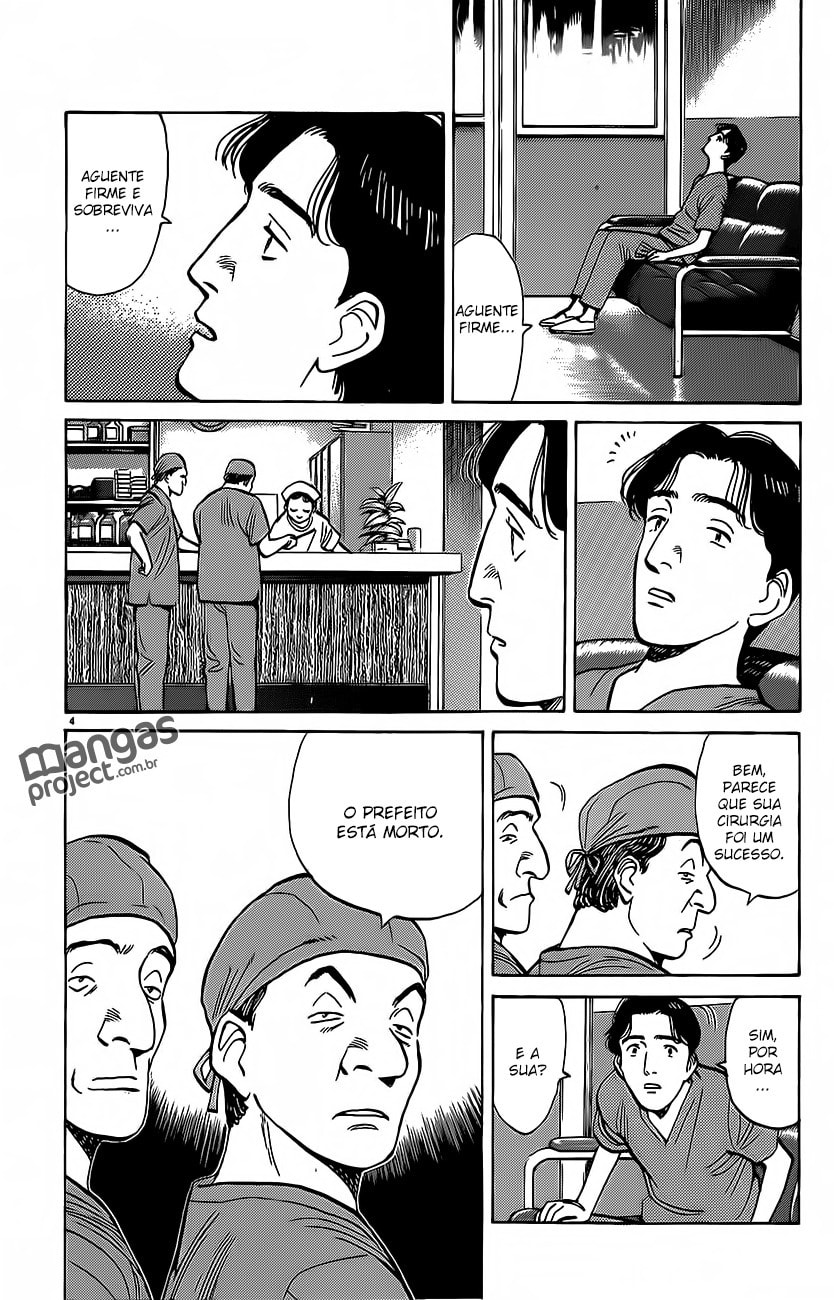 Read Monster PT Manga Online