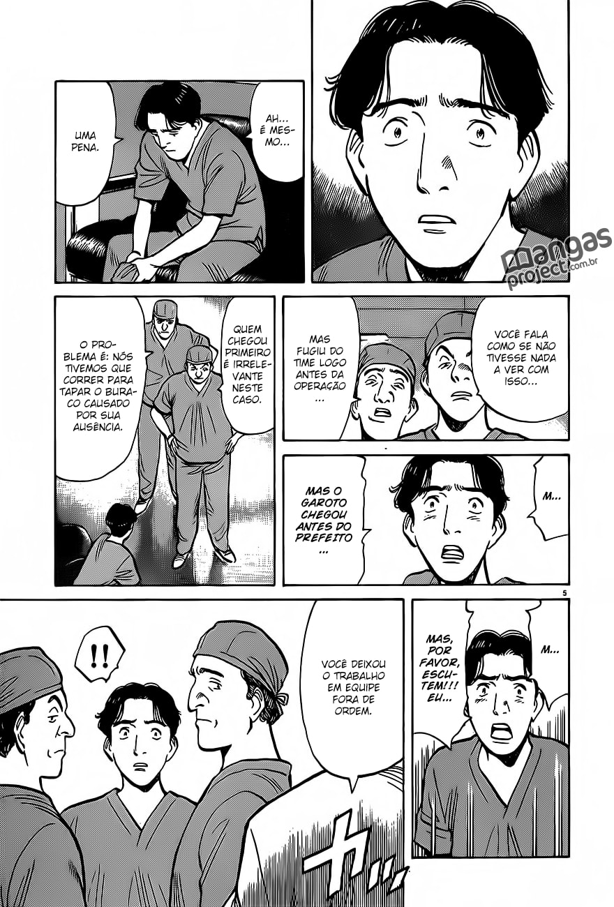 Read Monster PT Manga Online