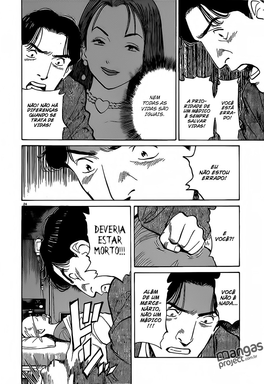 Read Monster PT Manga Online