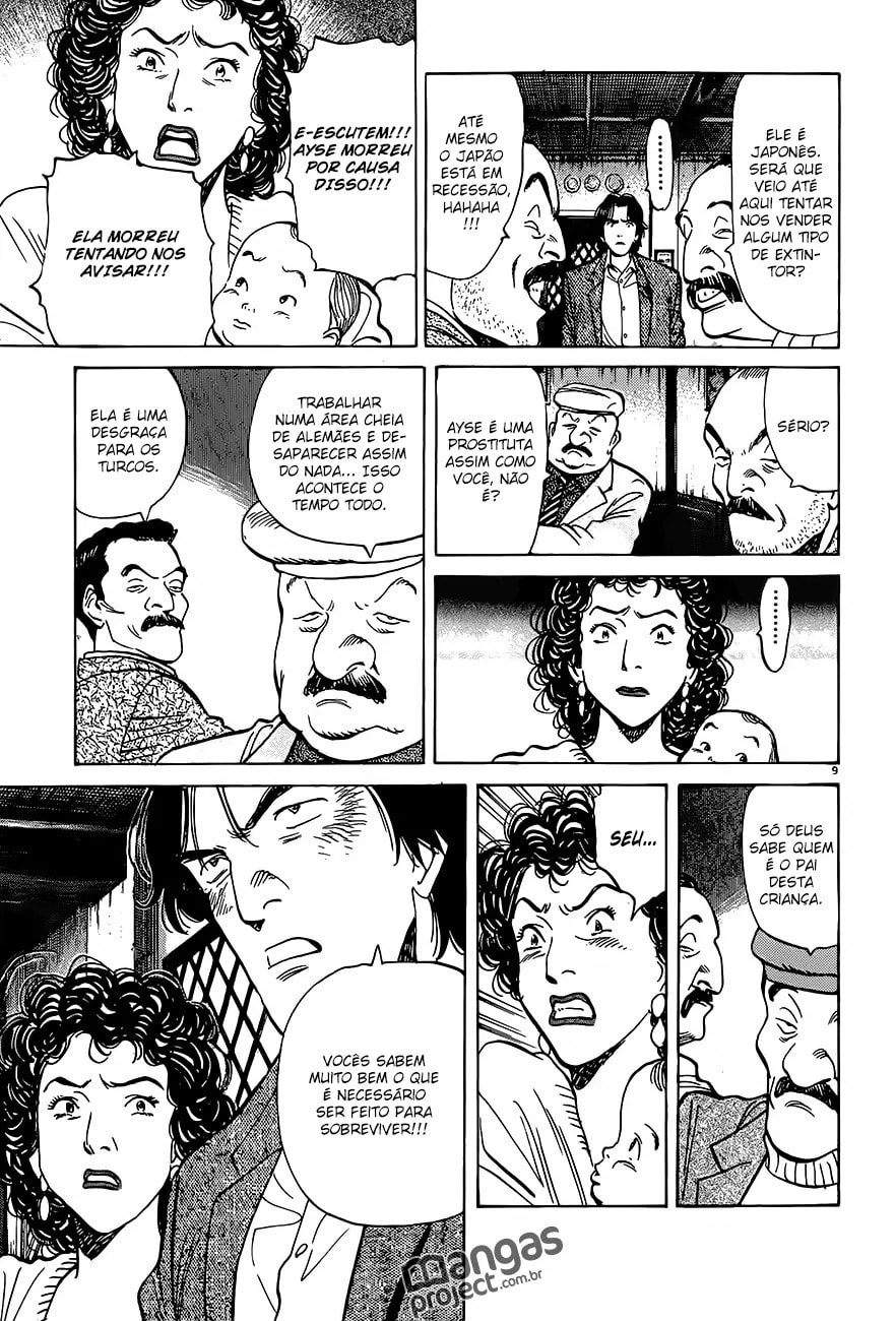 Read Monster PT Manga Online