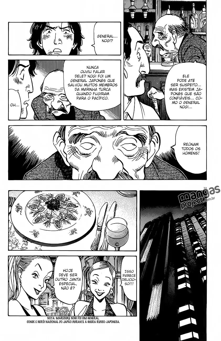 Read Monster PT Manga Online