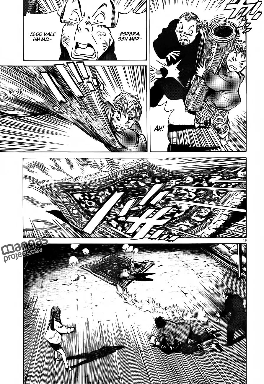 Read Monster PT Manga Online