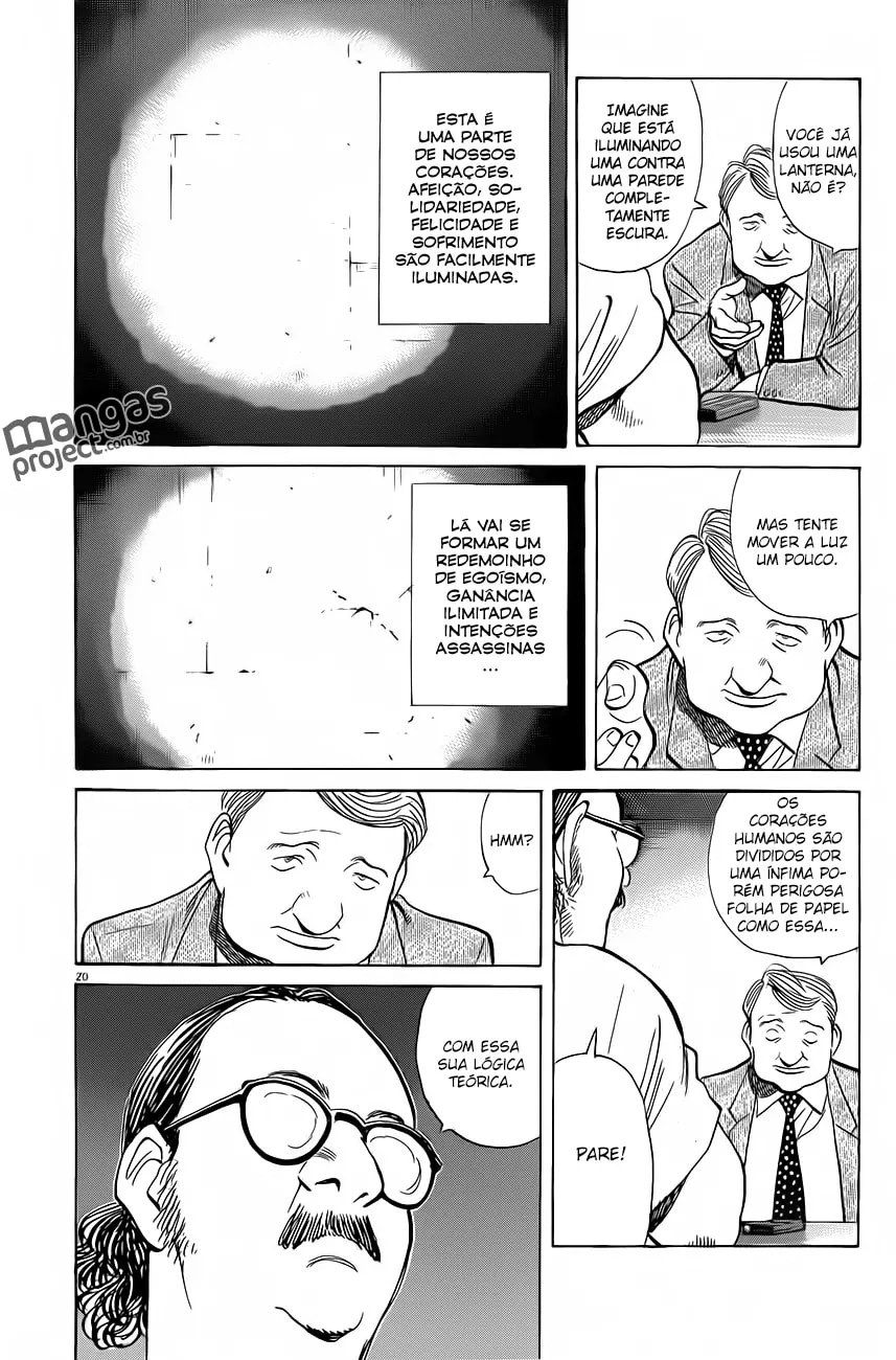 Read Monster PT Manga Online