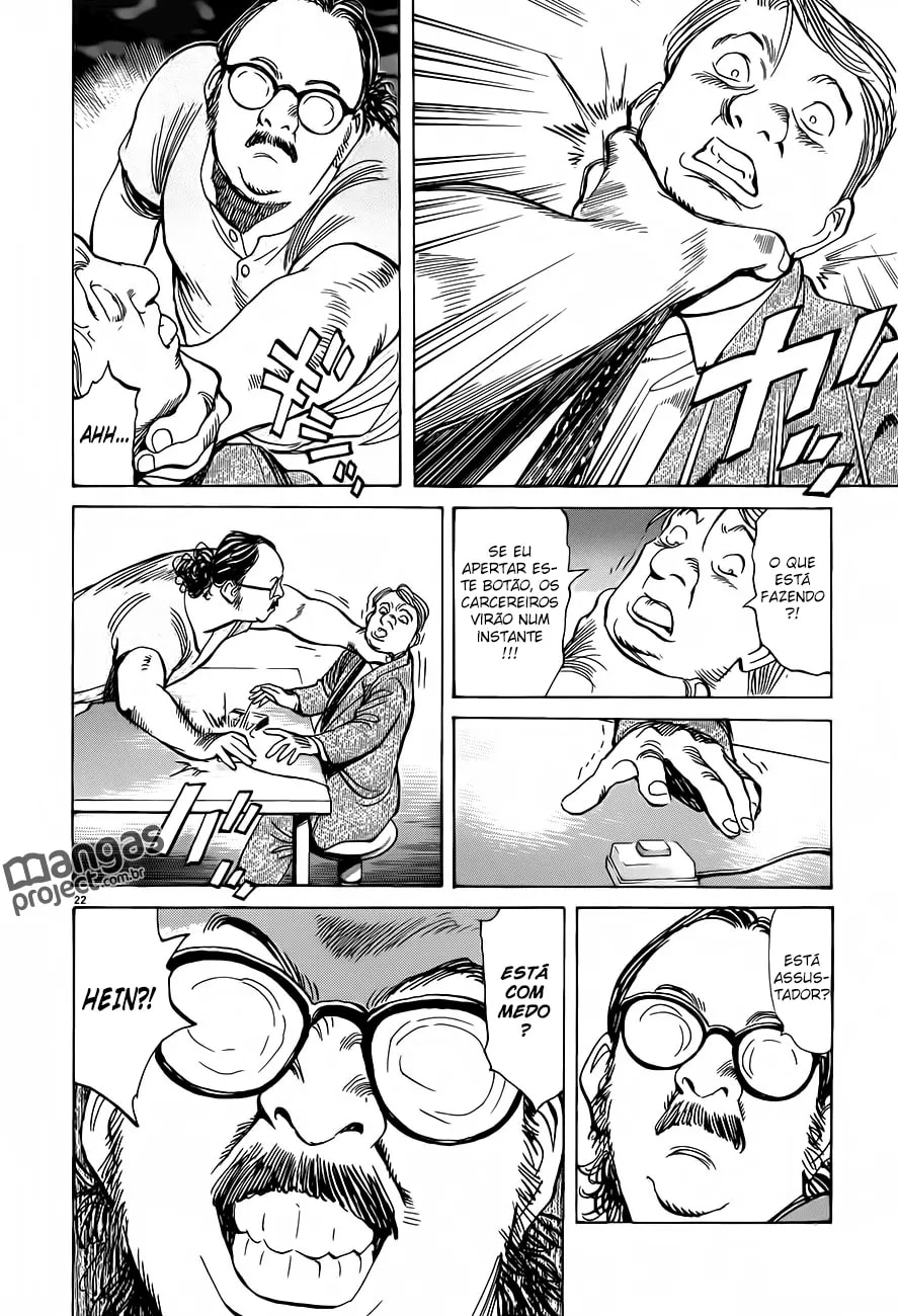 Read Monster PT Manga Online