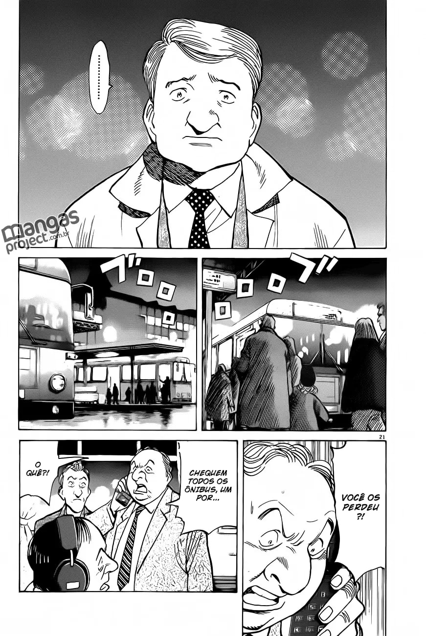 Read Monster PT Manga Online