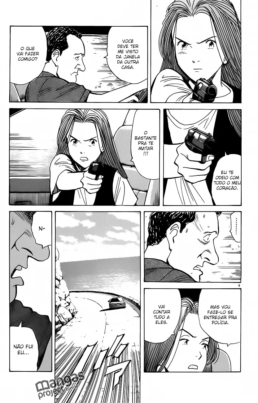 Read Monster PT Manga Online