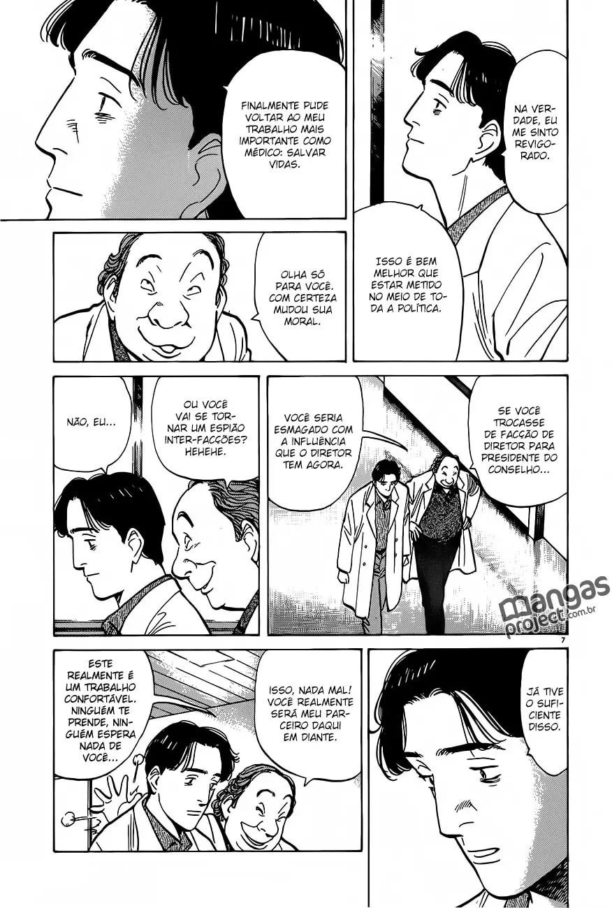 Read Monster PT Manga Online
