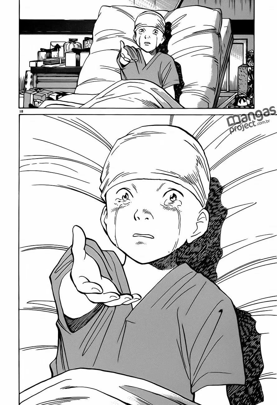 Read Monster PT Manga Online