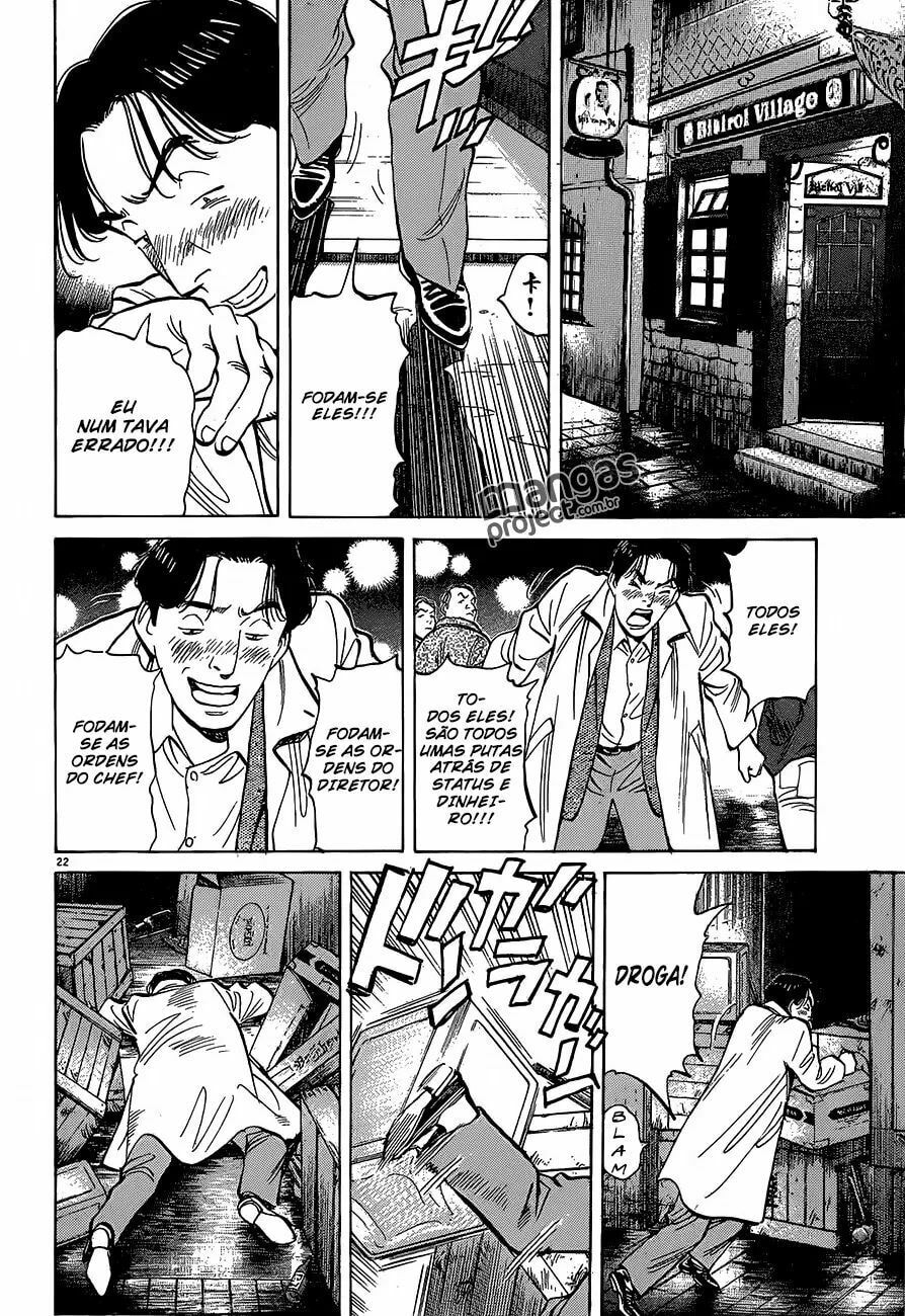 Read Monster PT Manga Online